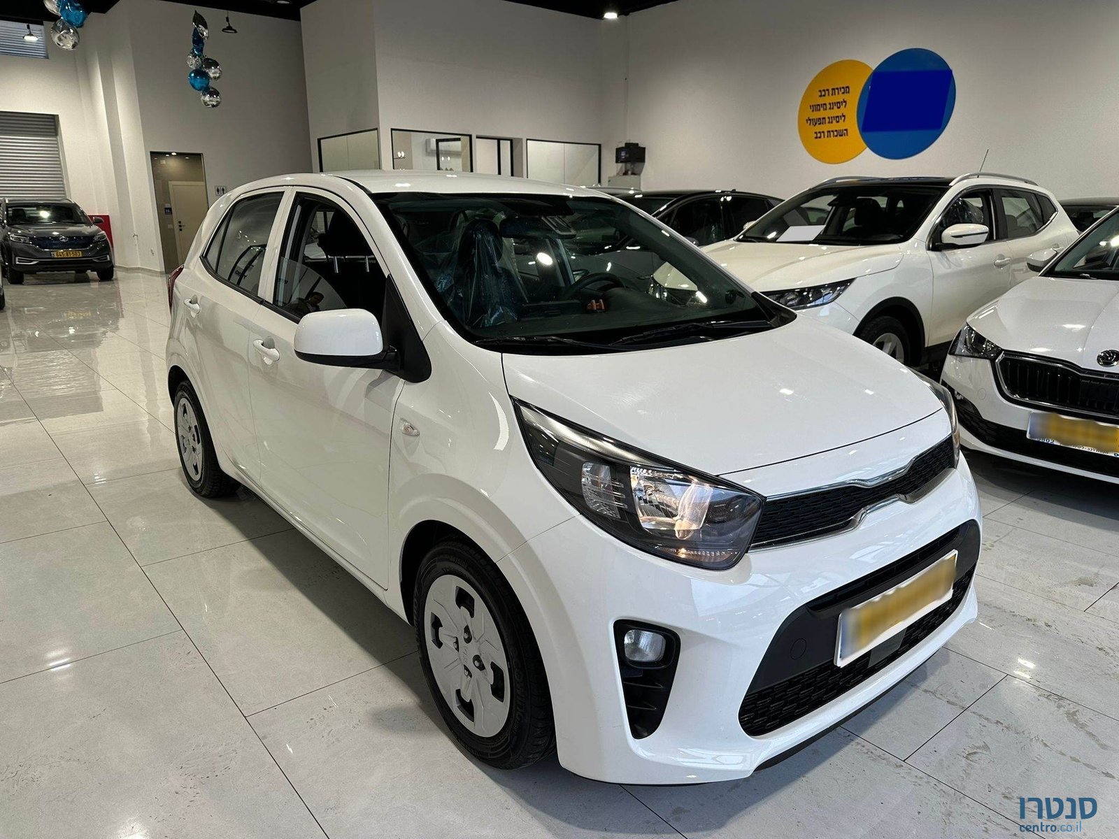 2020' Kia Picanto photo #2