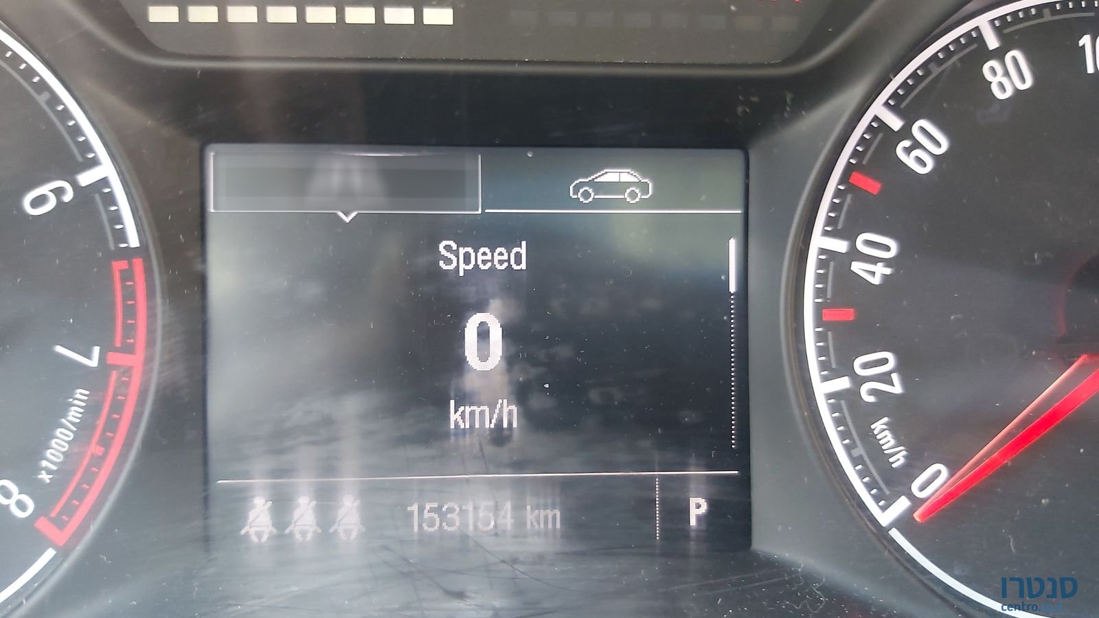 2015' Opel Corsa אופל קורסה photo #6