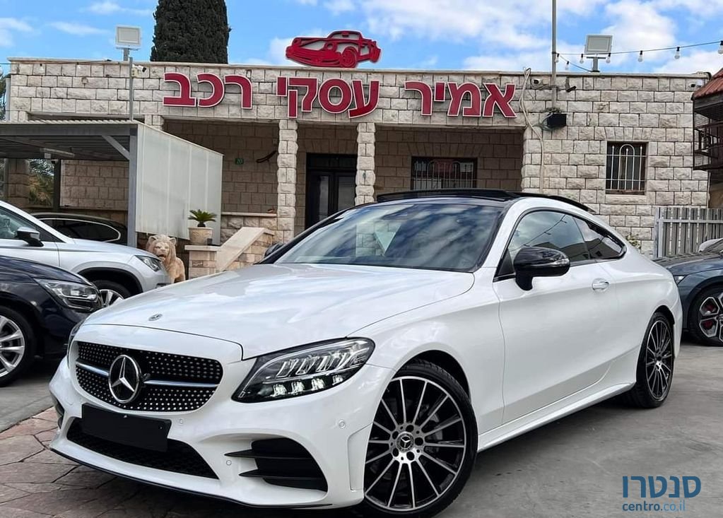 2021' Mercedes-Benz C-Class מרצדס photo #1