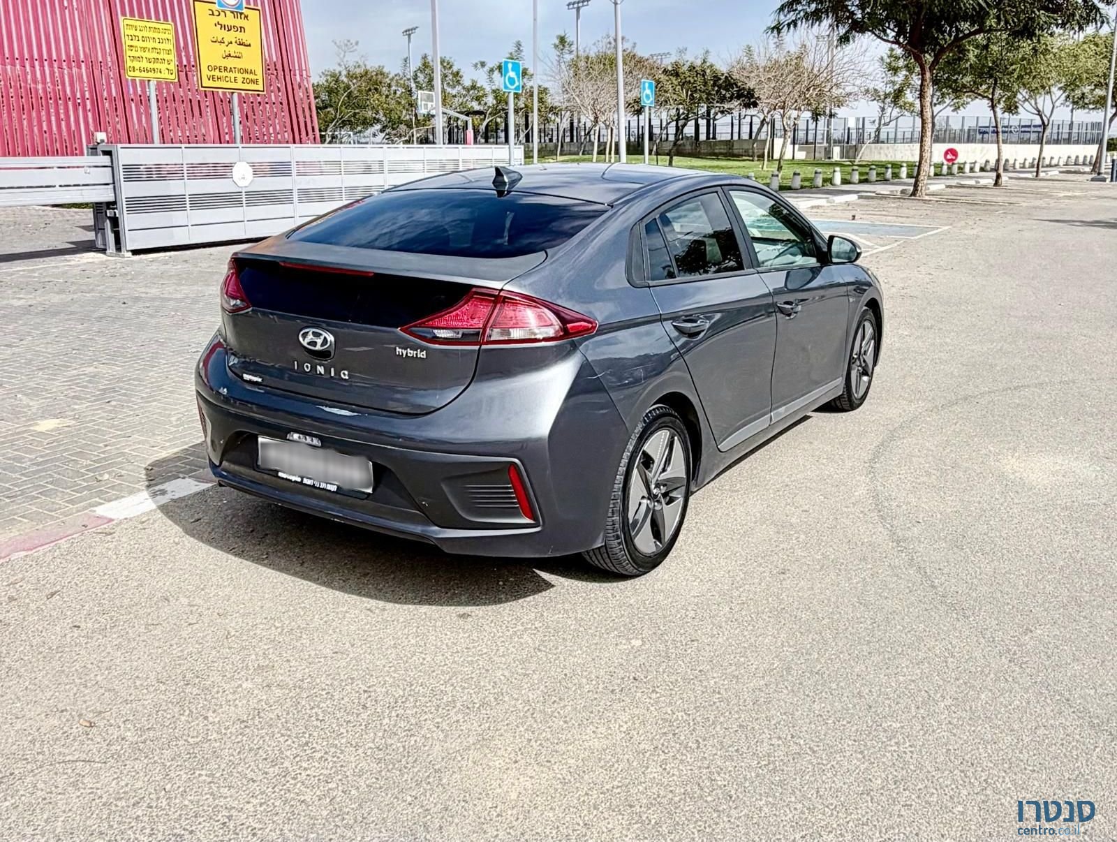 2020' Hyundai Ioniq יונדאי איוניק photo #2