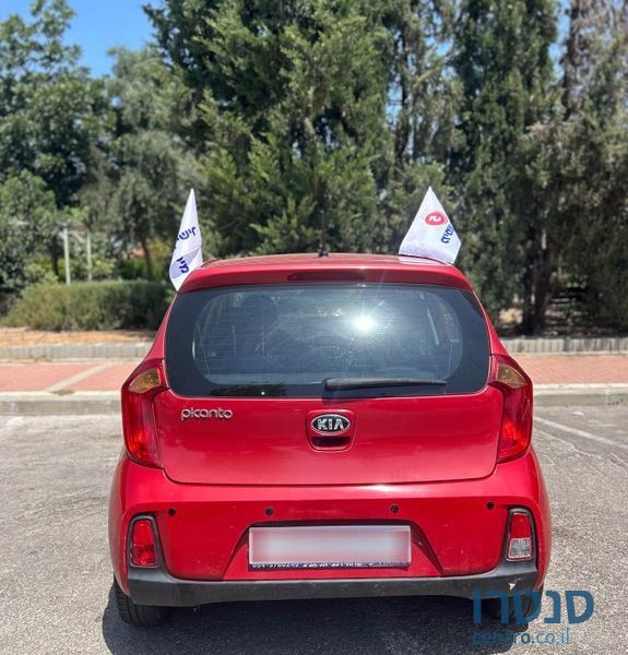 2015' Kia Picanto קיה פיקנטו photo #5