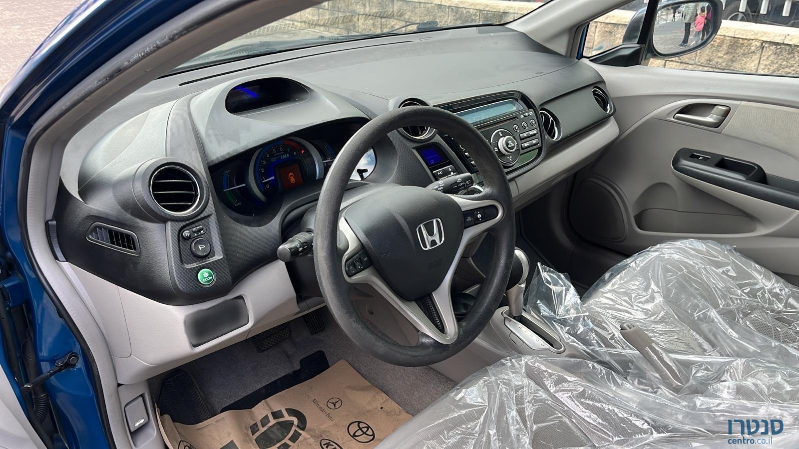 2013' Honda Insight photo #3