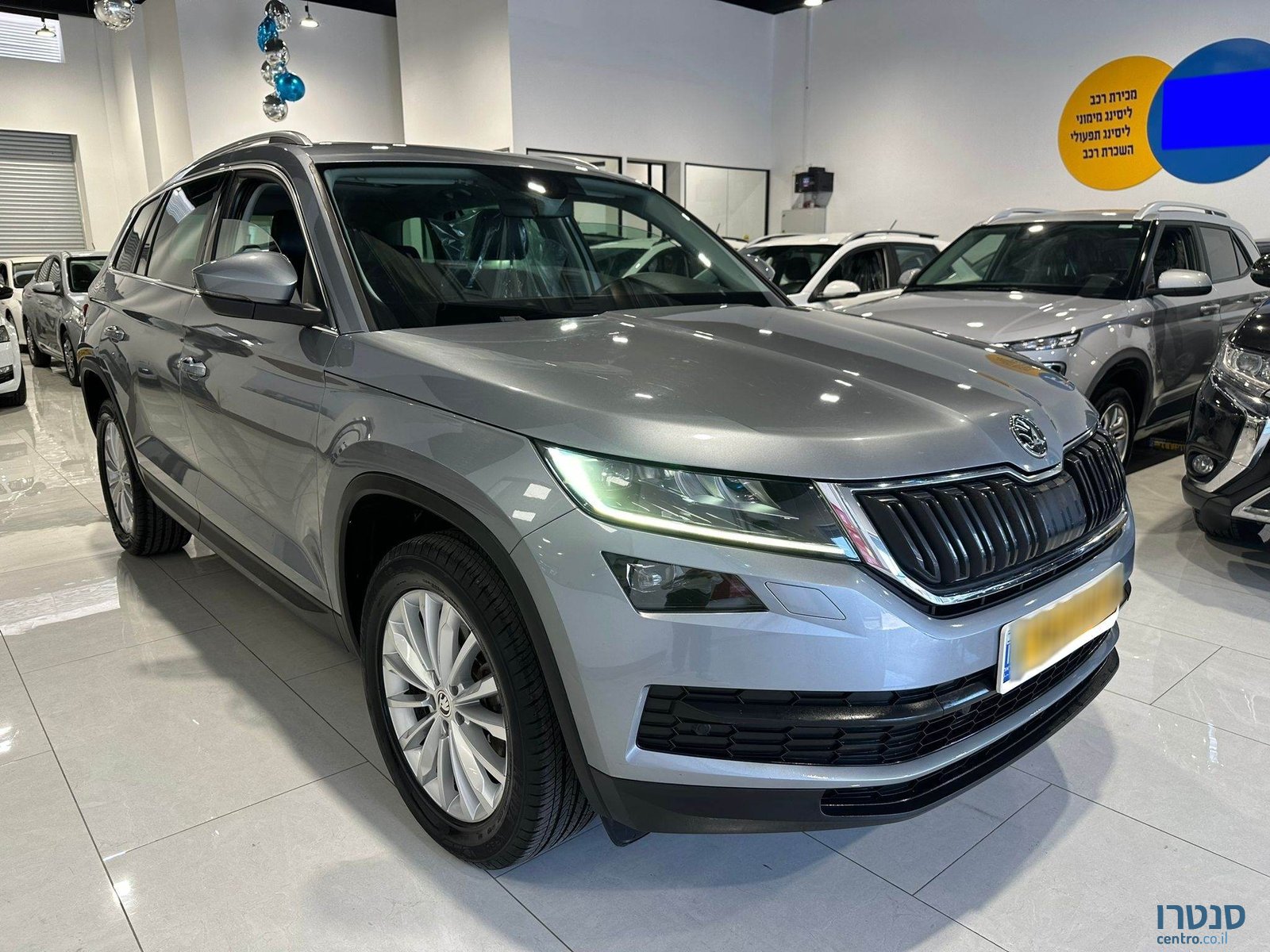 2020' Skoda Kodiaq photo #2