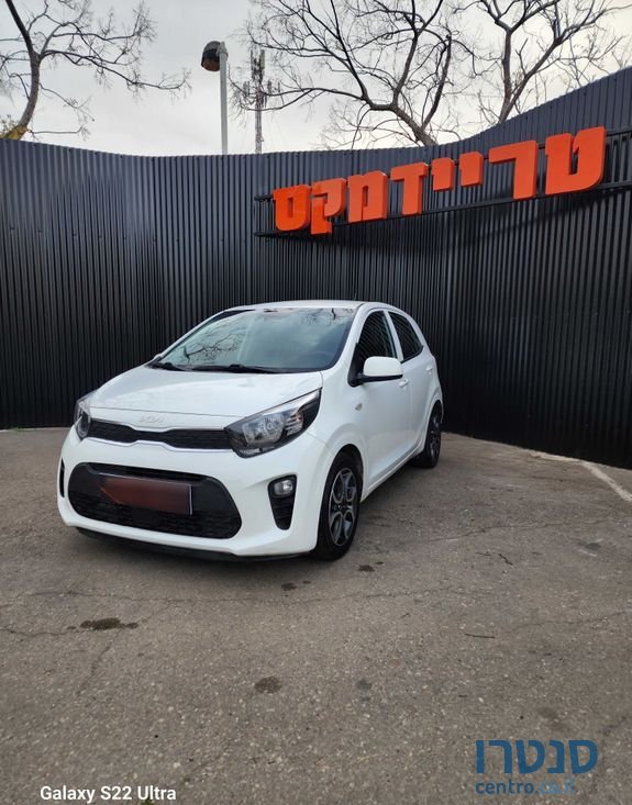 2022' Kia Picanto קיה פיקנטו photo #2