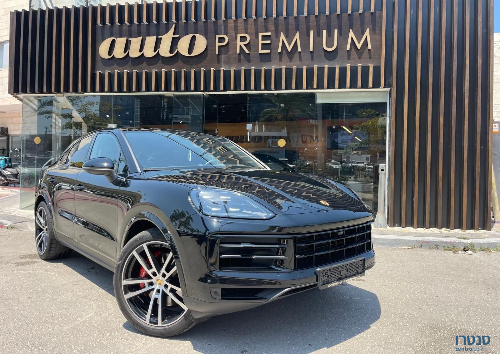 2024' Porsche Cayenne פורשה קאיין photo #1