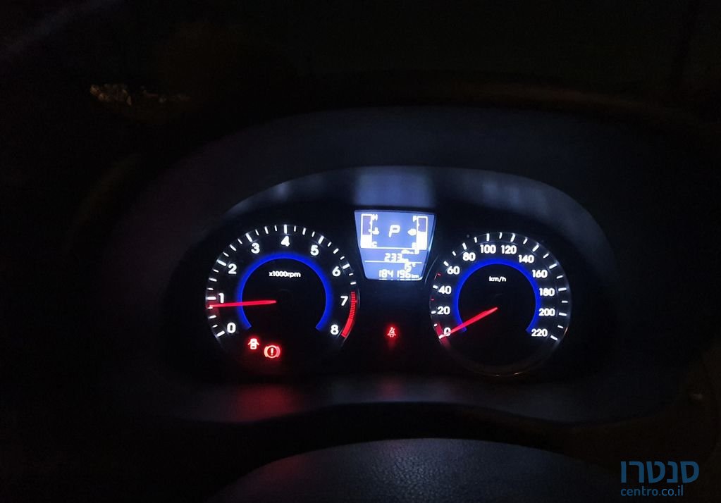 2015' Hyundai i25 יונדאי photo #3