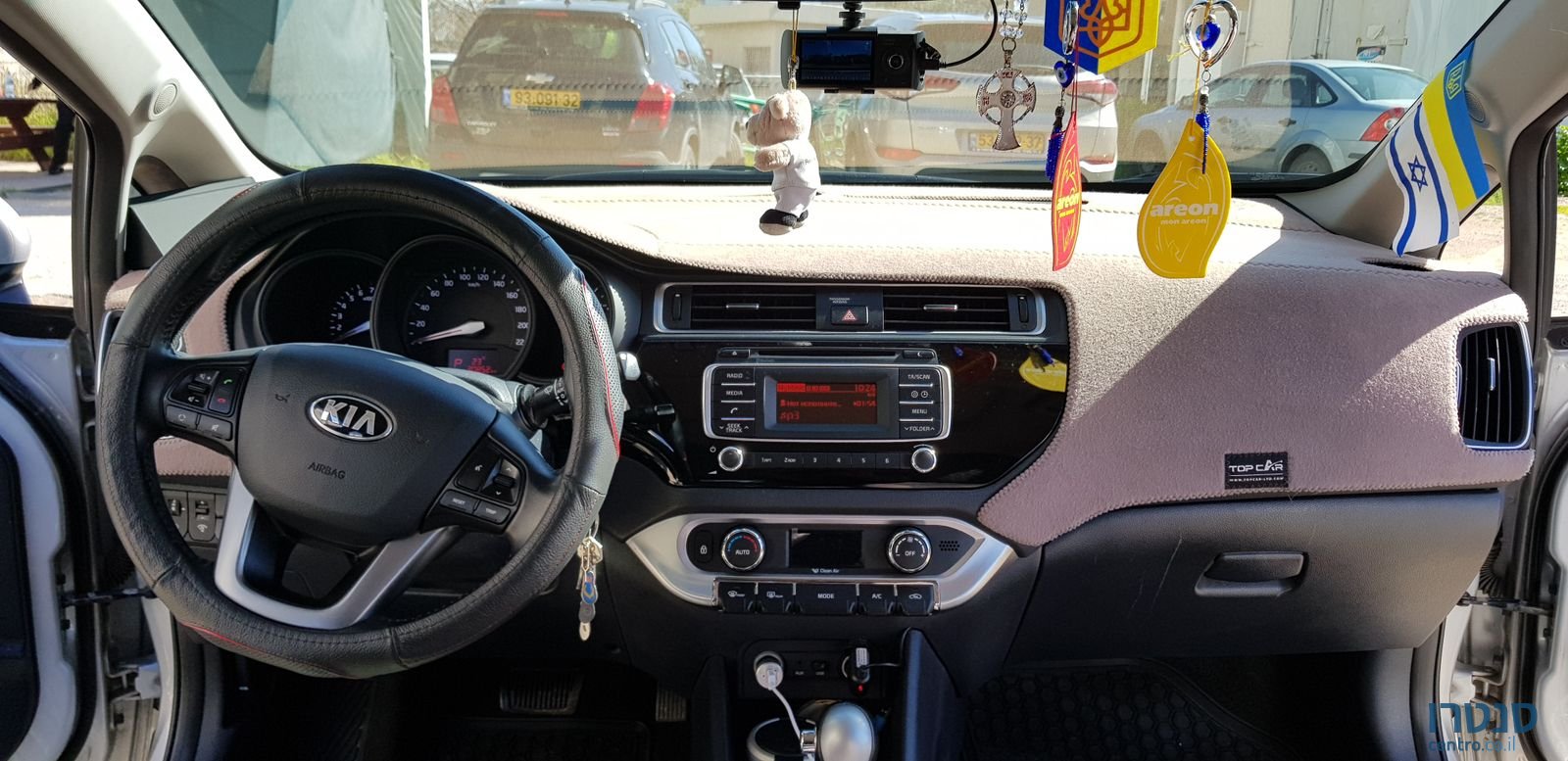 2016' Kia Rio photo #1