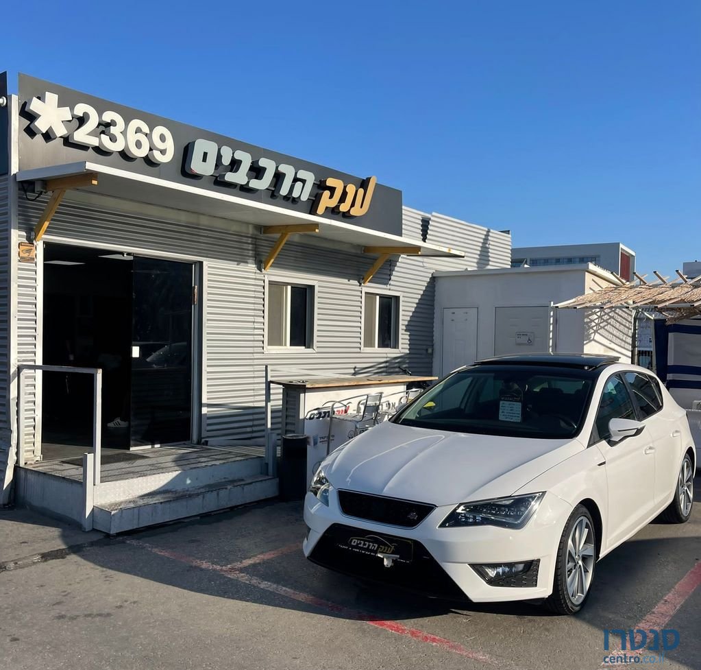 2016' SEAT Leon סיאט לאון photo #1