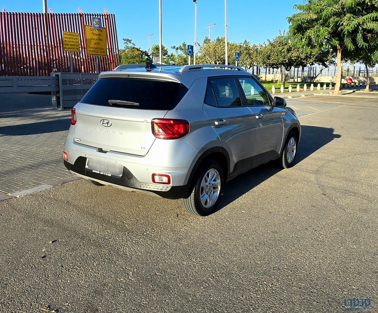 2022' Hyundai Venue יונדאי וניו photo #2