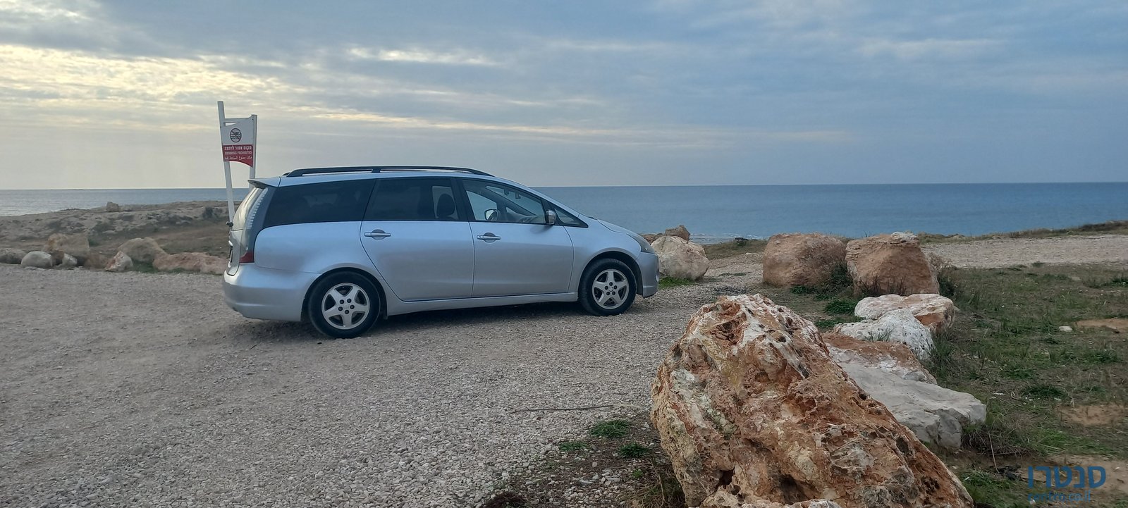 2005' Mitsubishi Grandis מיצובישי גרנדיס photo #4