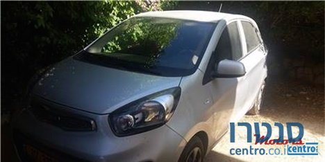 2015' Kia Picanto photo #1