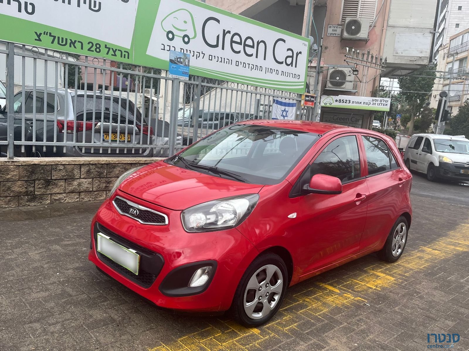 2015' Kia Picanto photo #1