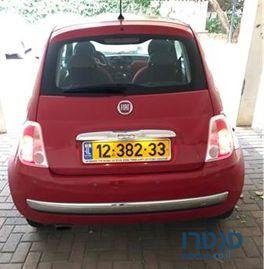 2015' Fiat 500 פיאט photo #4