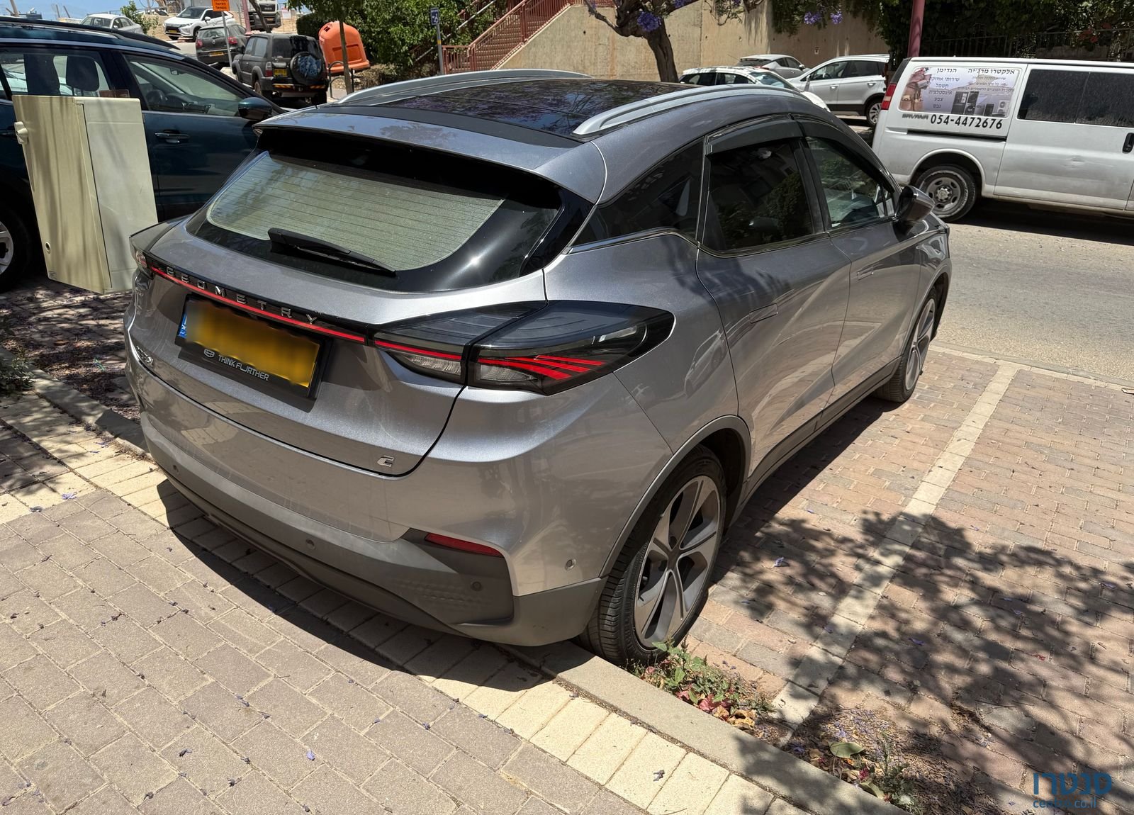 2023' Geely Geometry C ג׳ילי photo #2