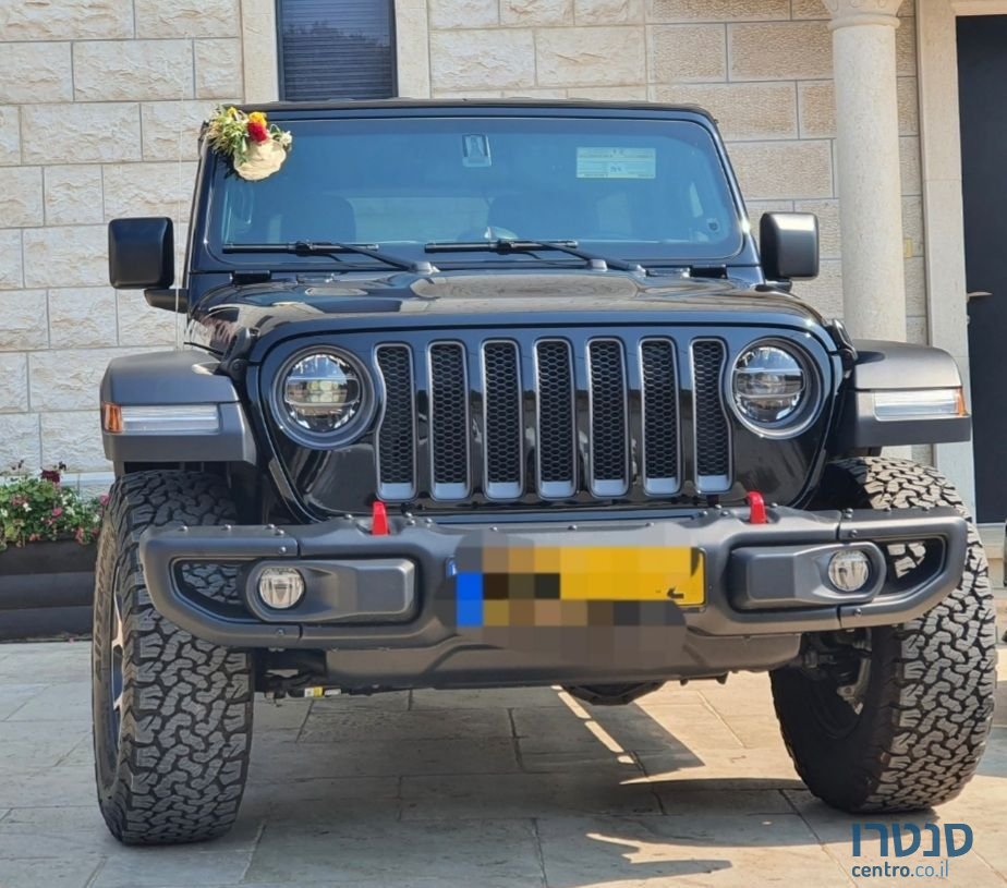 2021' Jeep Wrangler ג'יפ רנגלר photo #1