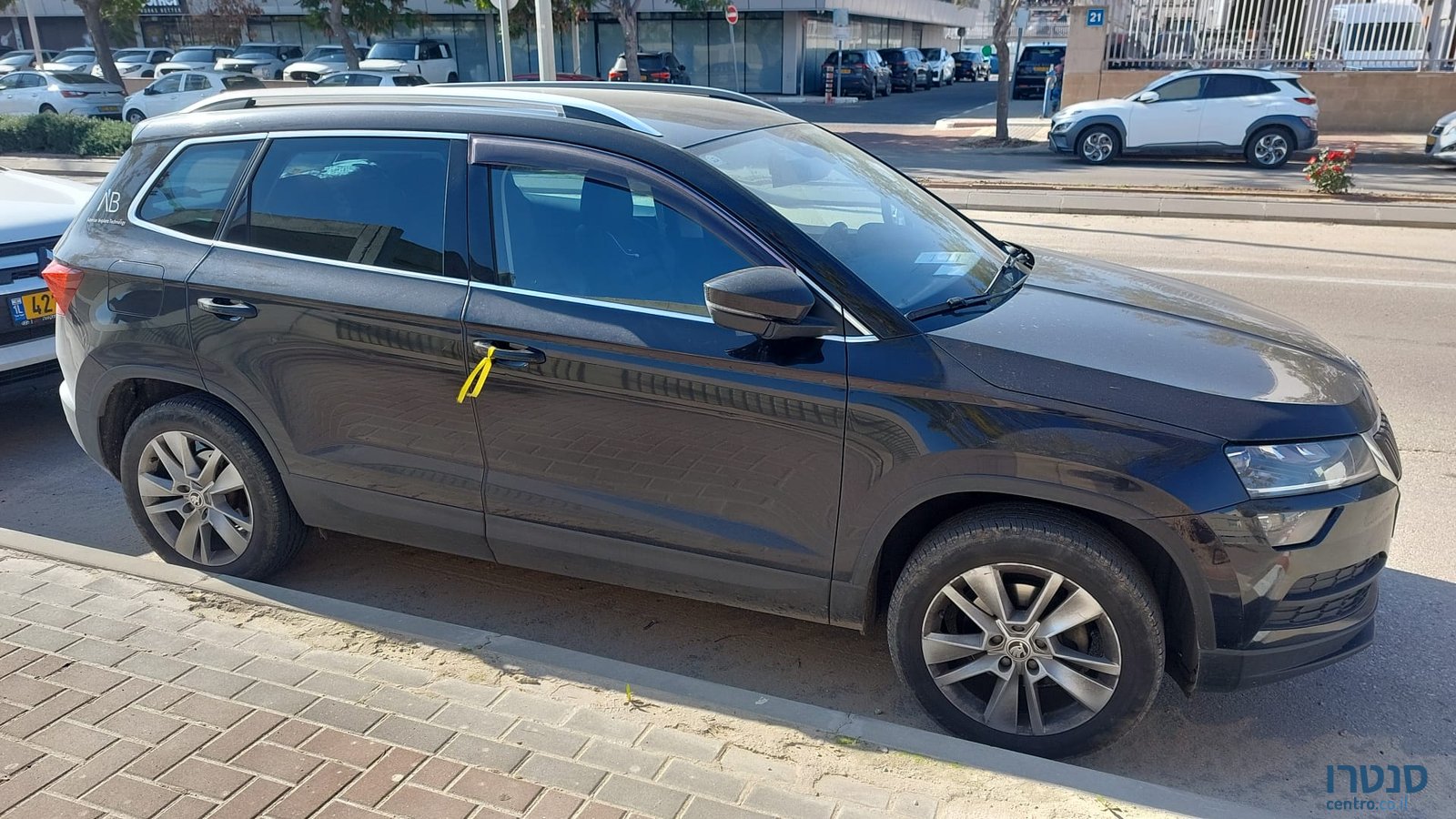 2021' Skoda Karoq photo #1