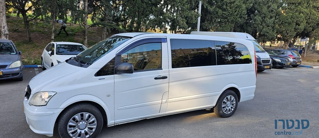 2014' Mercedes-Benz Vito מרצדס ויטו photo #2