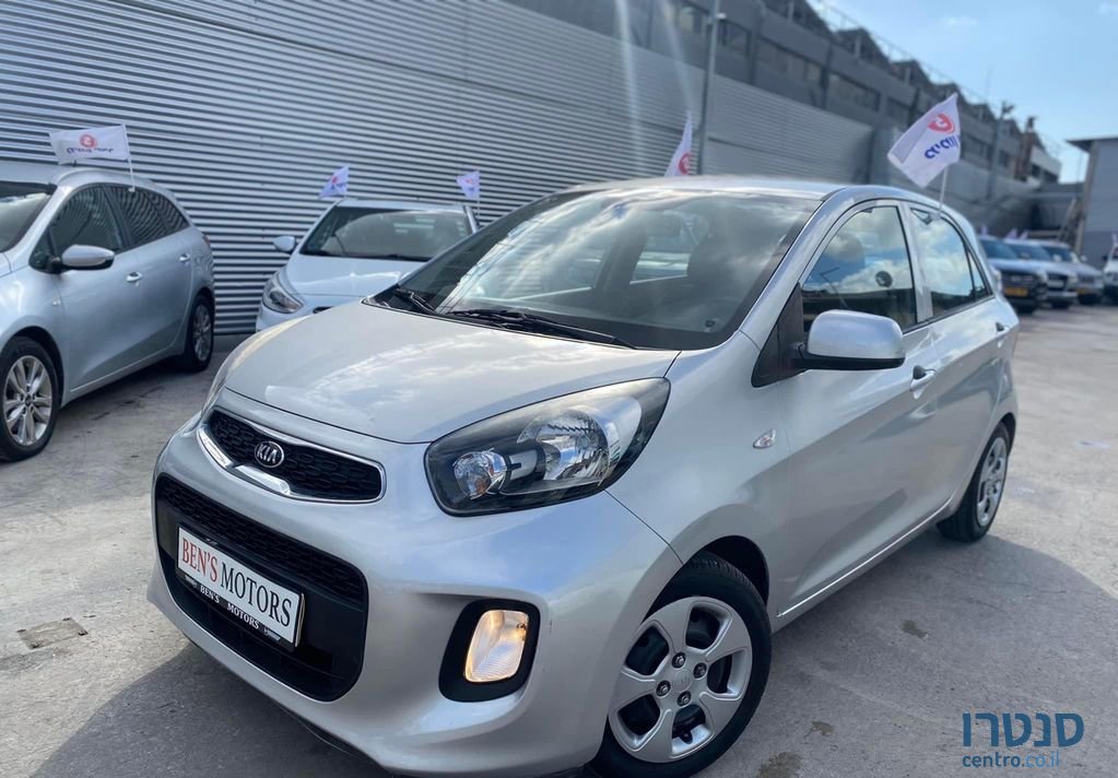 2016' Kia Picanto קיה פיקנטו photo #2