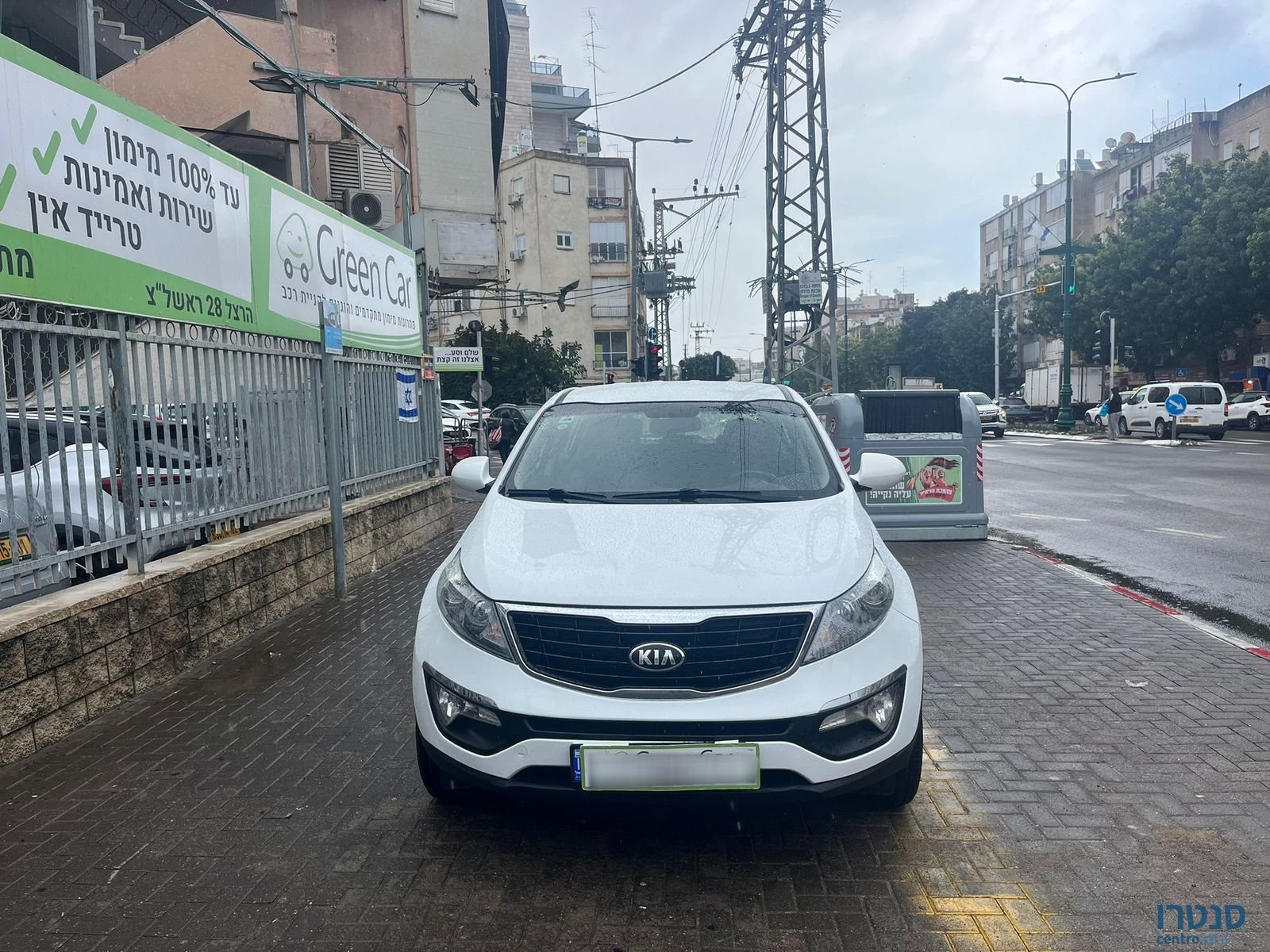 2015' Kia Sportage photo #3