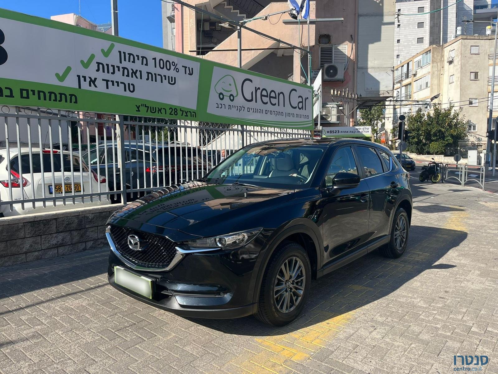 2021' Mazda CX-5 photo #1