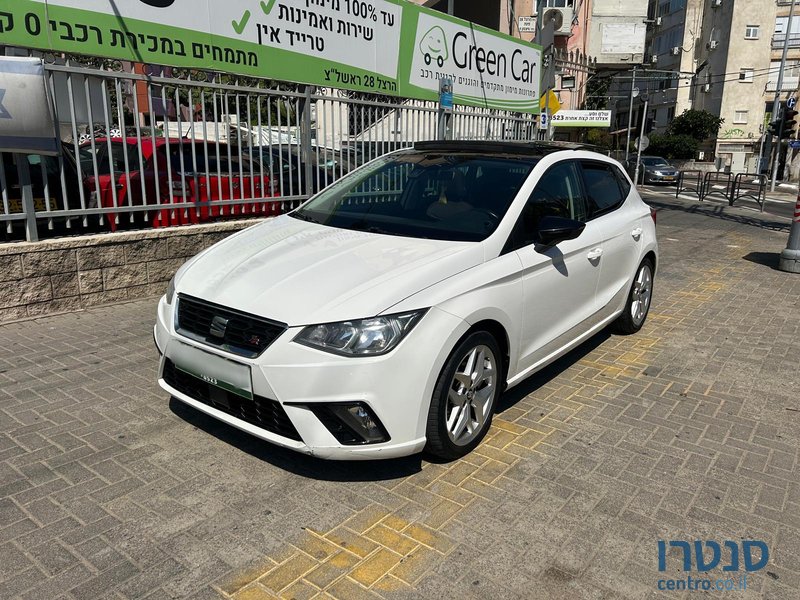 2018' SEAT Ibiza photo #1