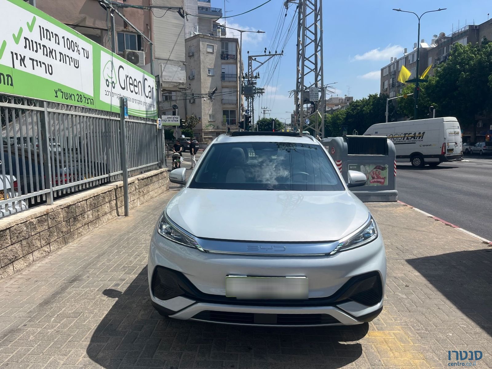 2023' BYD ATTO 3 photo #1