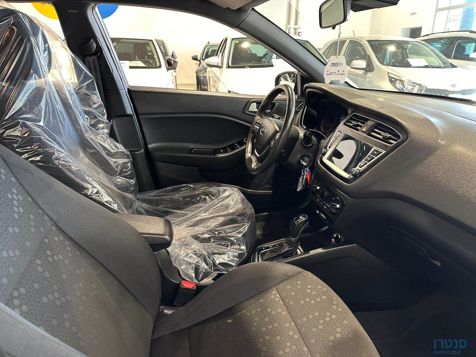 2020' Hyundai i20 photo #5