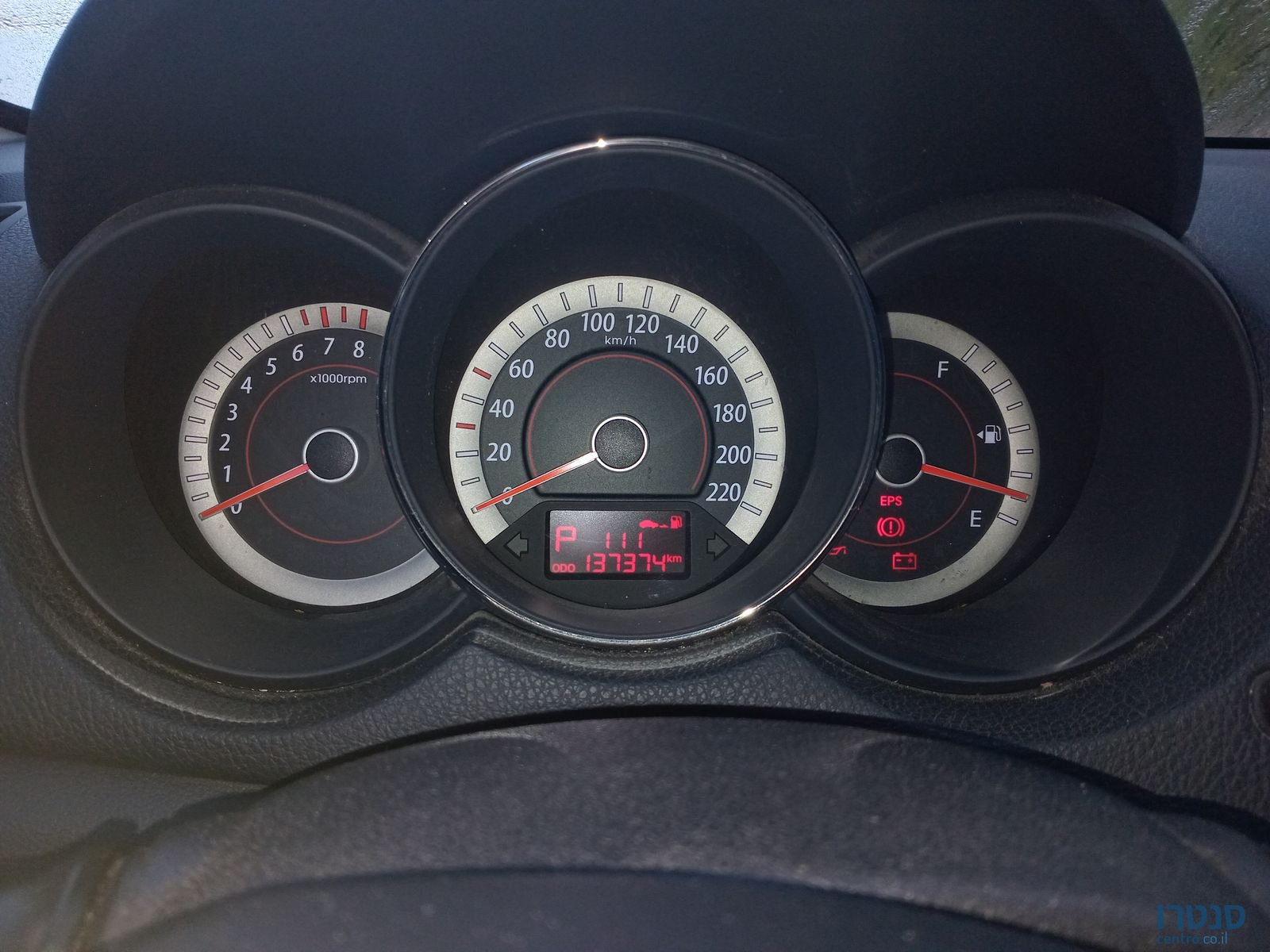 2012' Kia Forte קיה פורטה photo #4