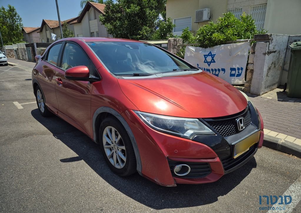 2015' Honda Civic הונדה סיוויק photo #5