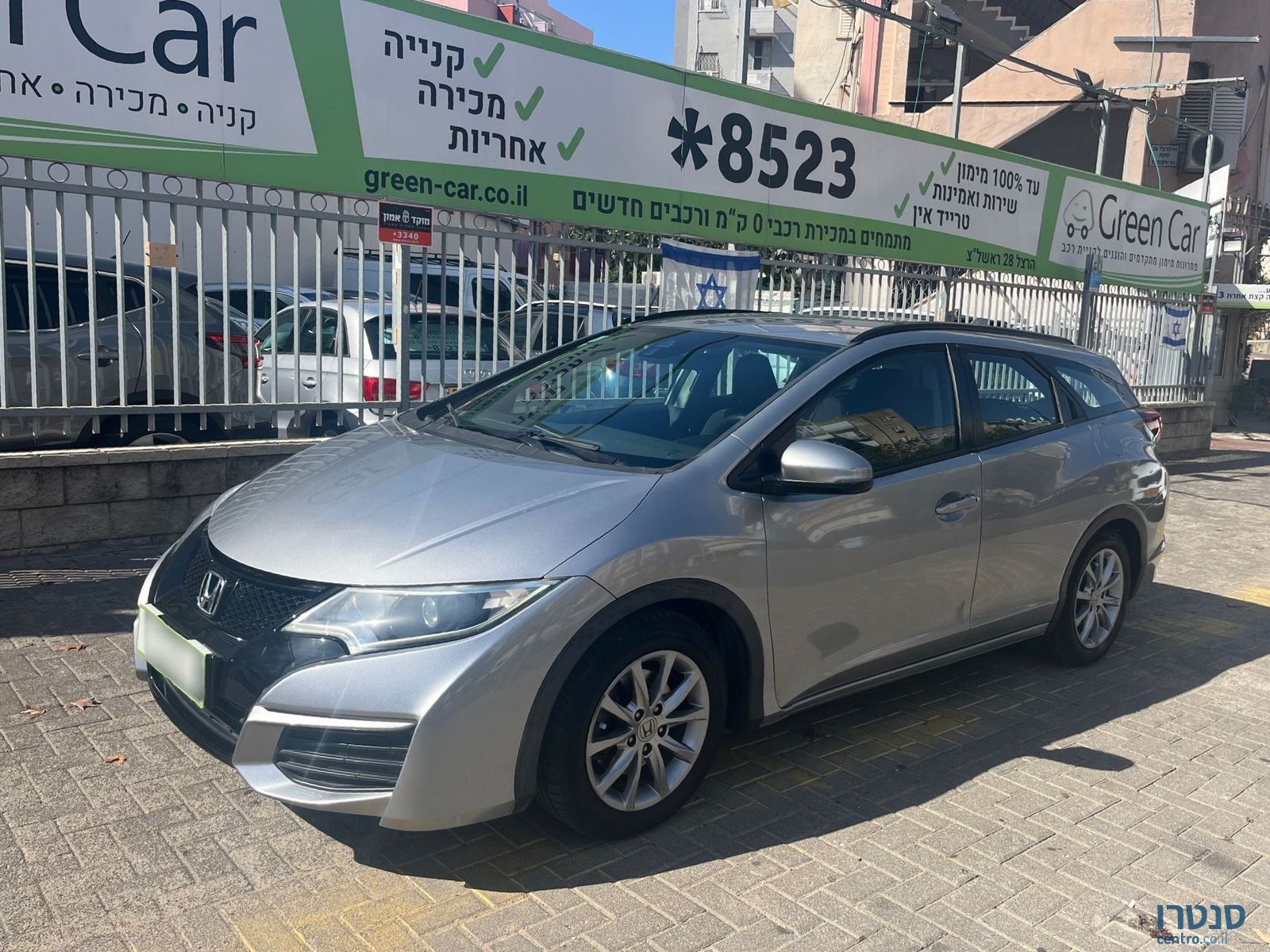 2017' Honda Civic photo #1