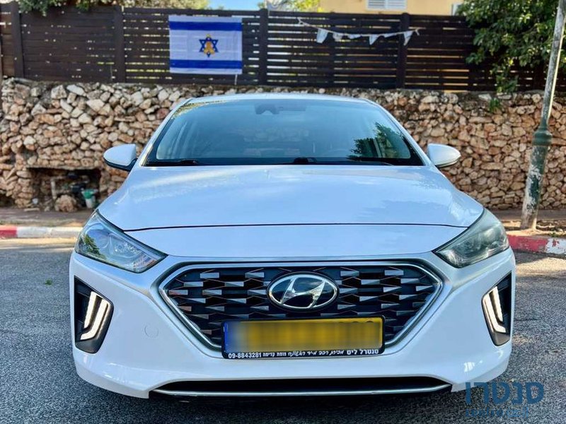 2020' Hyundai Ioniq יונדאי איוניק photo #6