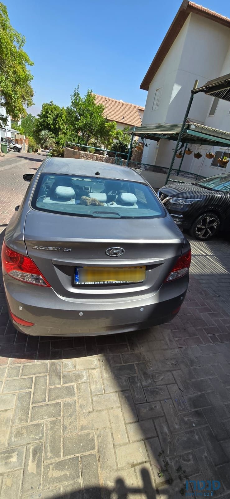 2018' Hyundai i25 יונדאי photo #5