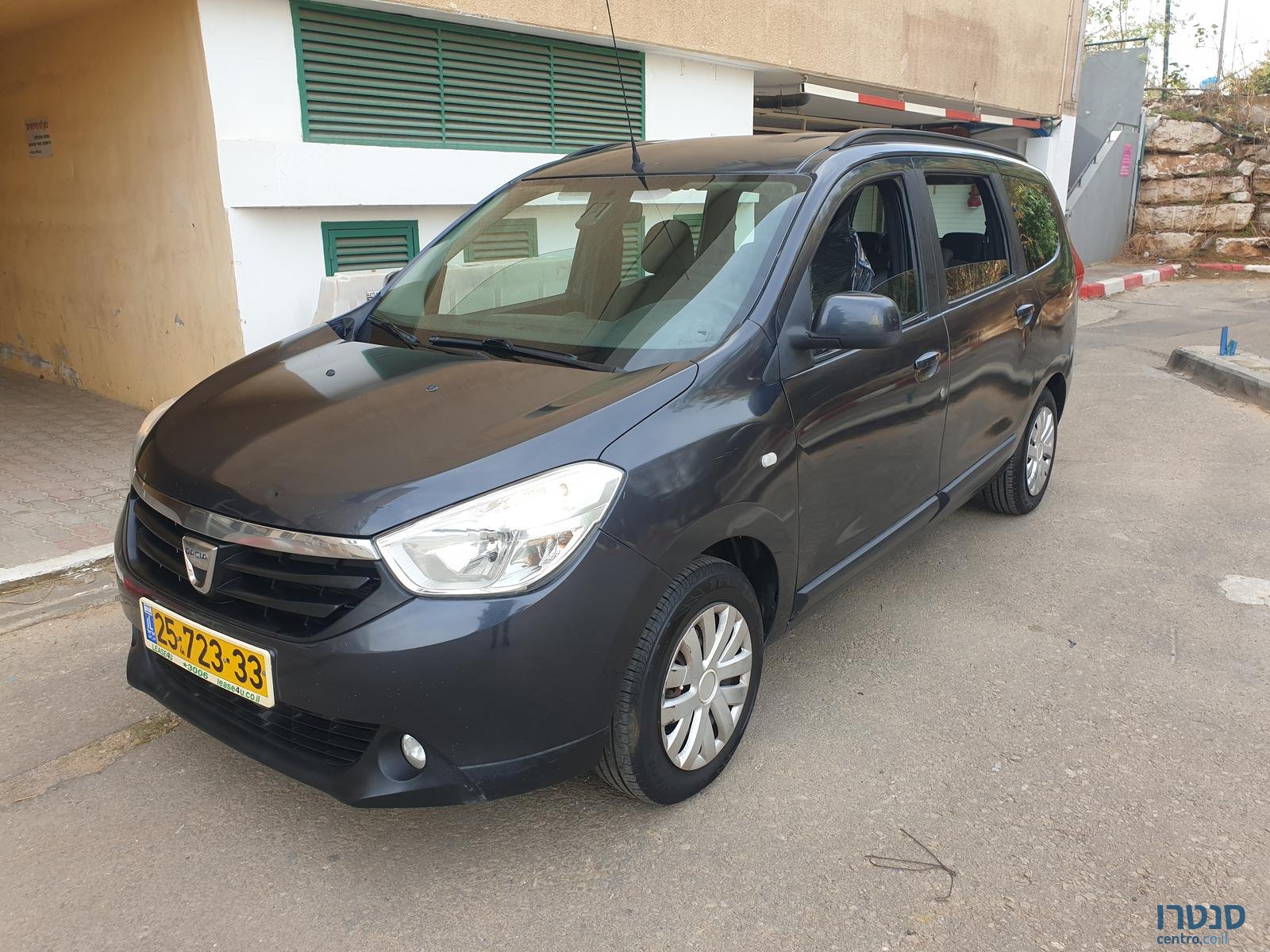 2015' Dacia Logan photo #2