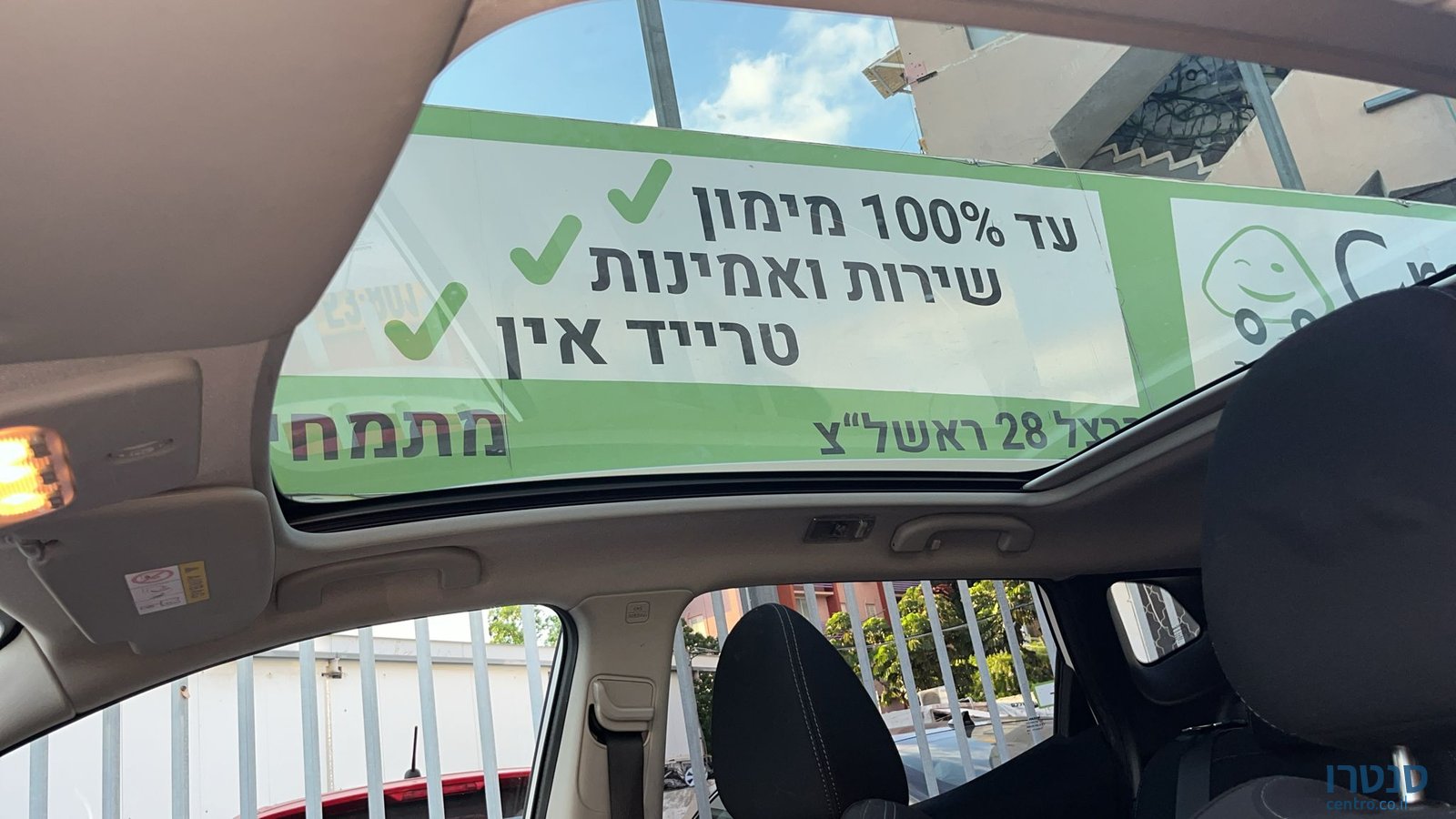 2019' Nissan Qashqai photo #4