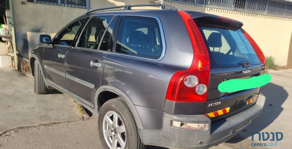 2005' Volvo XC90 וולוו photo #2