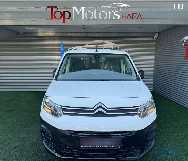 2020' Citroen Berlingo סיטרואן ברלינגו photo #1