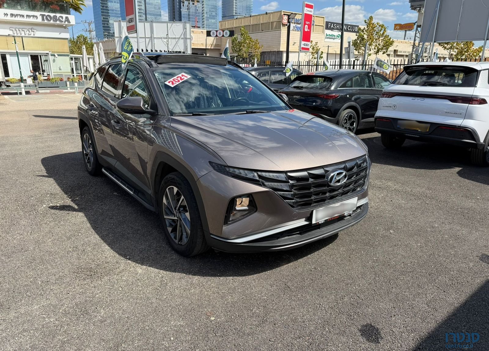 2021' Hyundai Tucson יונדאי טוסון photo #3