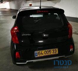 2015' Kia Picanto קיה פיקנטו photo #1