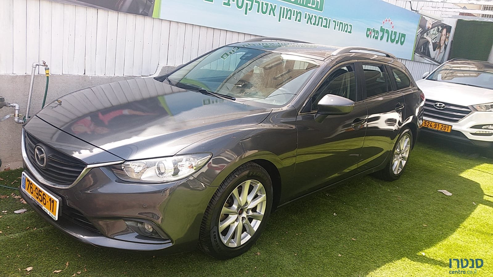 2014' Mazda 6 photo #1