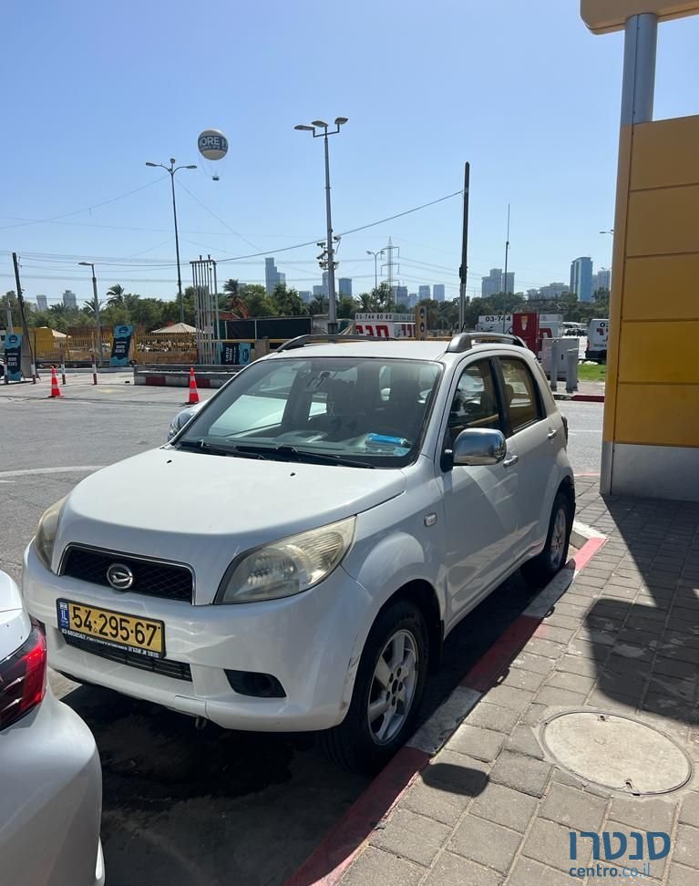 2009' Daihatsu Sirion דייהטסו טריוס photo #1