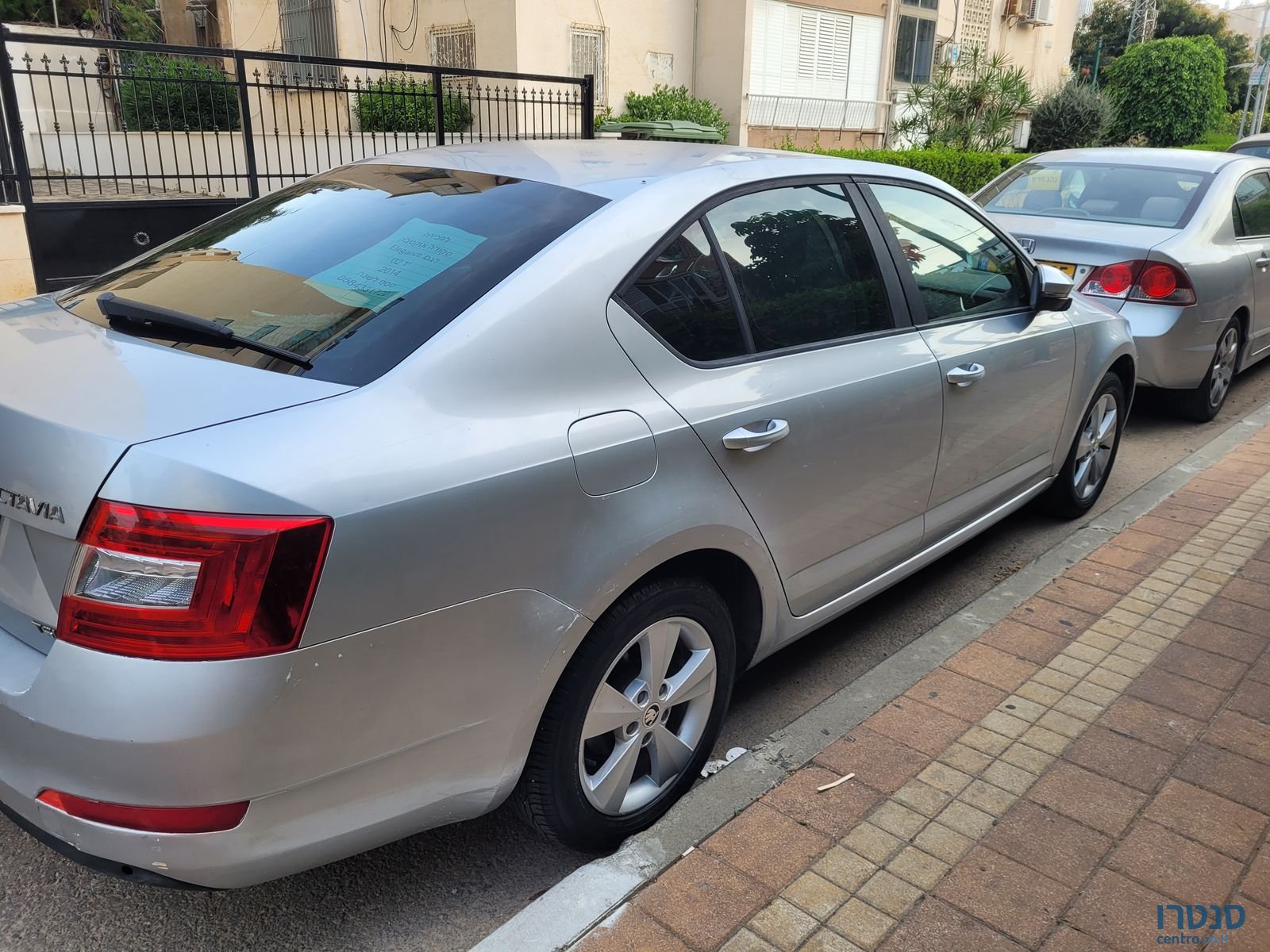 2014' Skoda Octavia סקודה אוקטביה photo #3