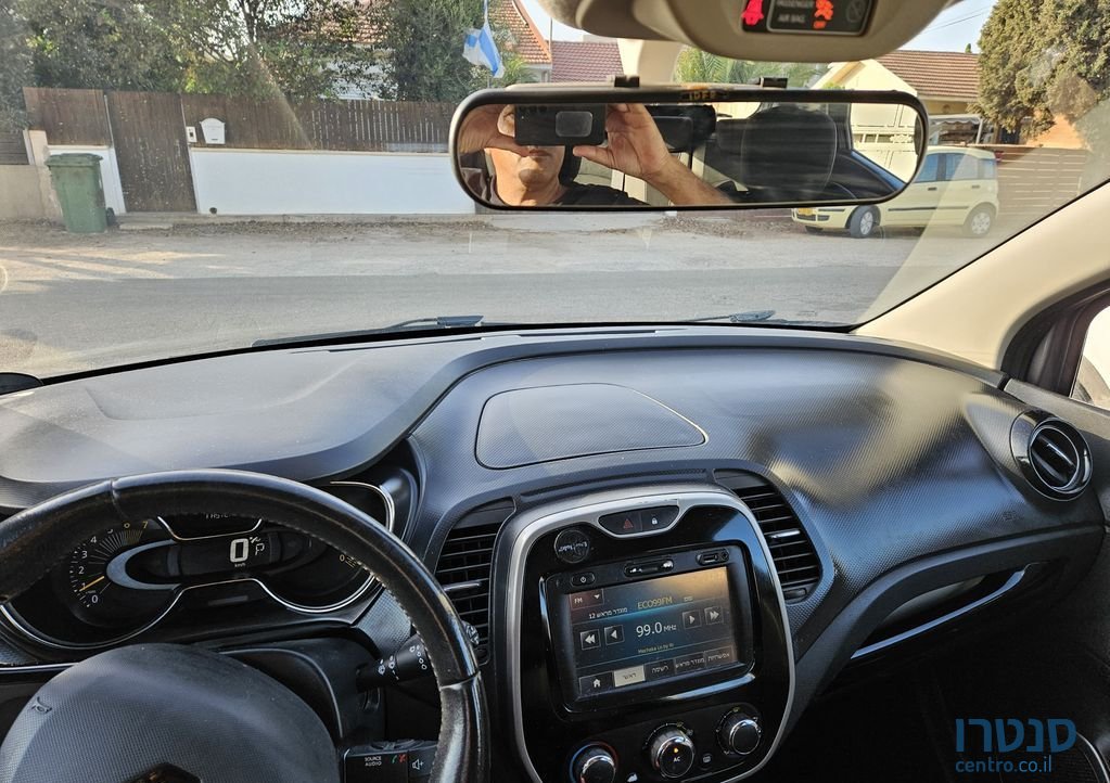 2014' Renault Captur רנו קפצ'ור photo #2