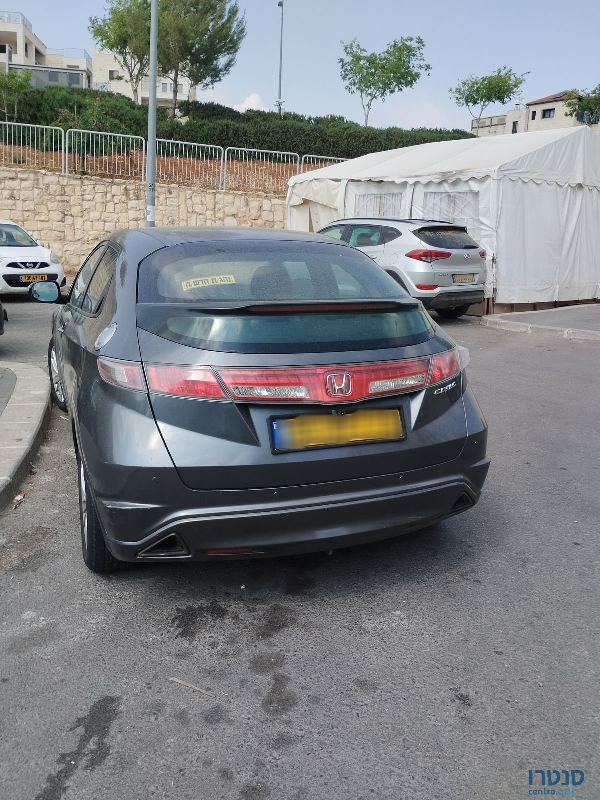 2010' Honda הונדה האצ`בק photo #2