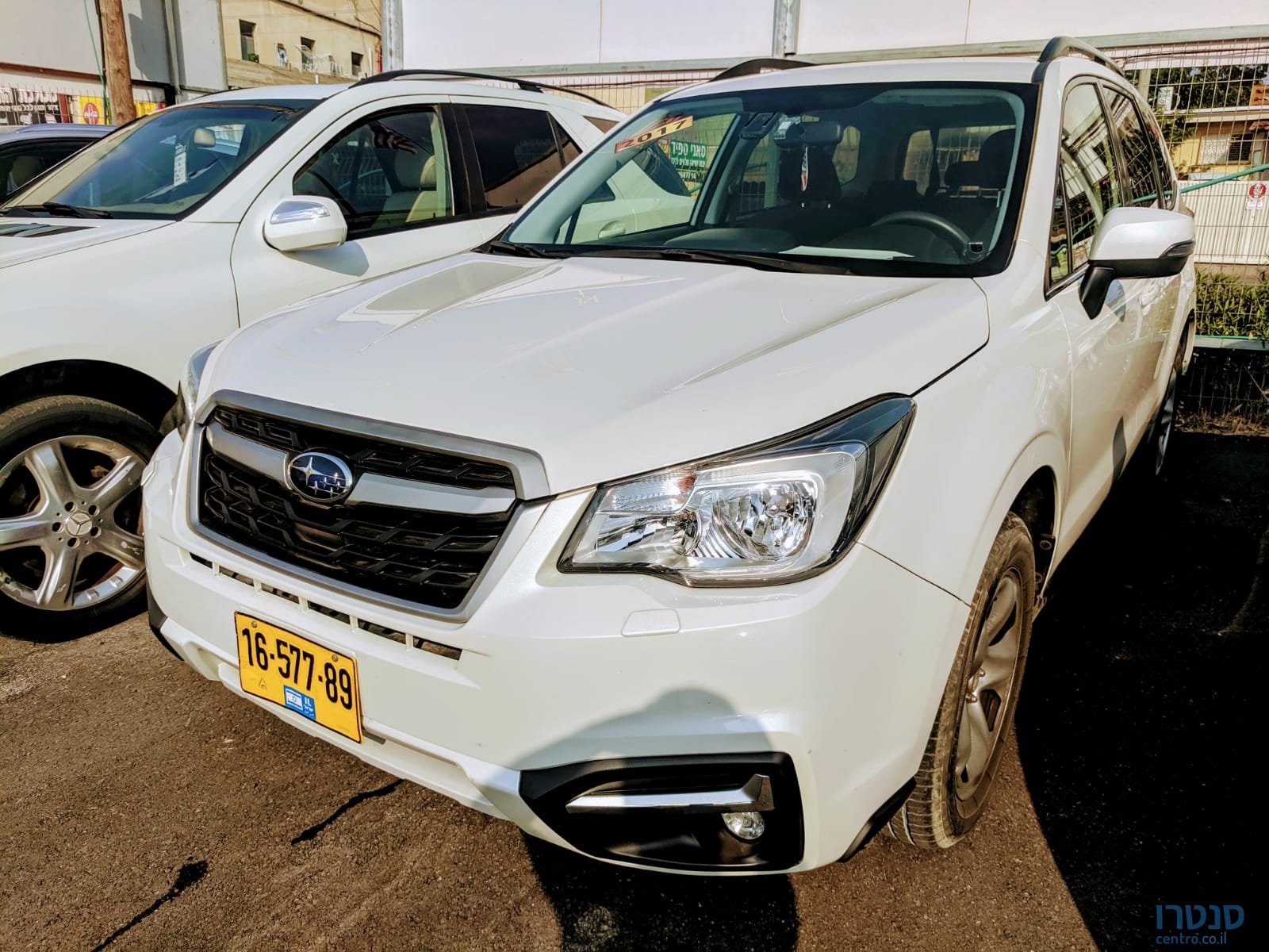 2017' Subaru Forester photo #1