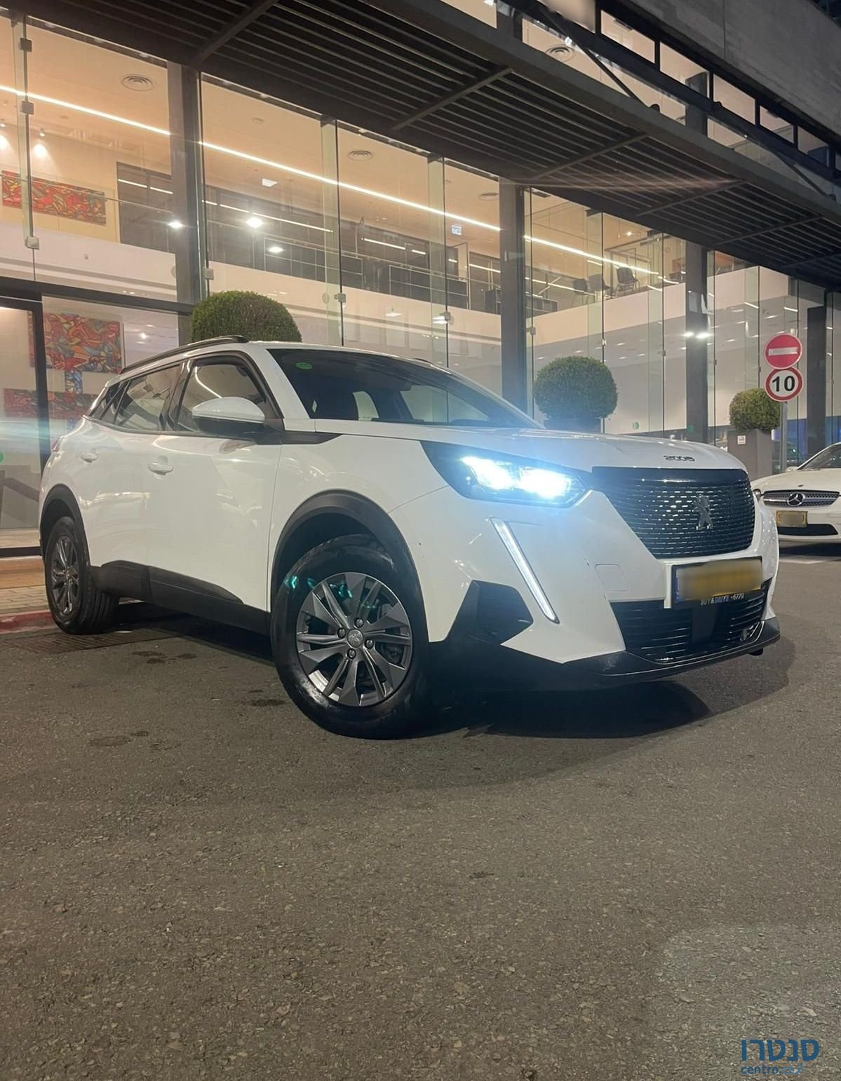 2020' Peugeot 2008 פיג'ו photo #1