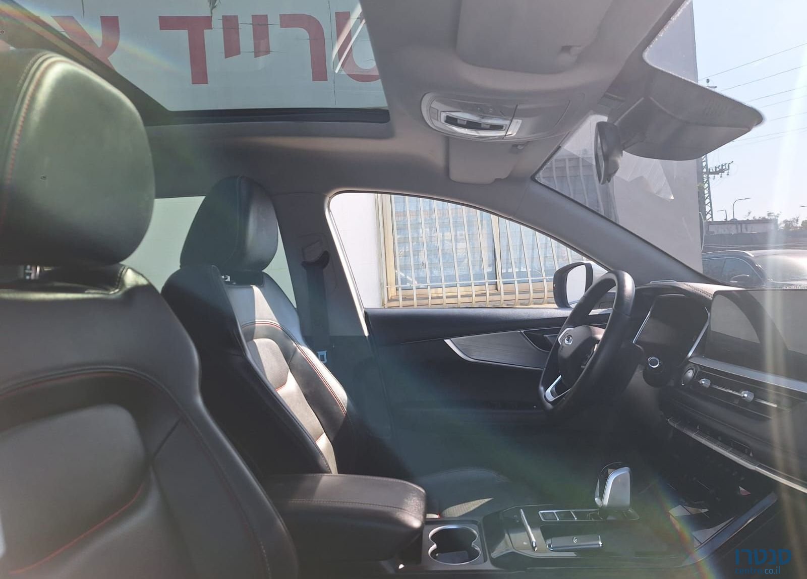 2023' Chery Tiggo 7 Pro צ׳רי טיגו 7 פרו photo #6