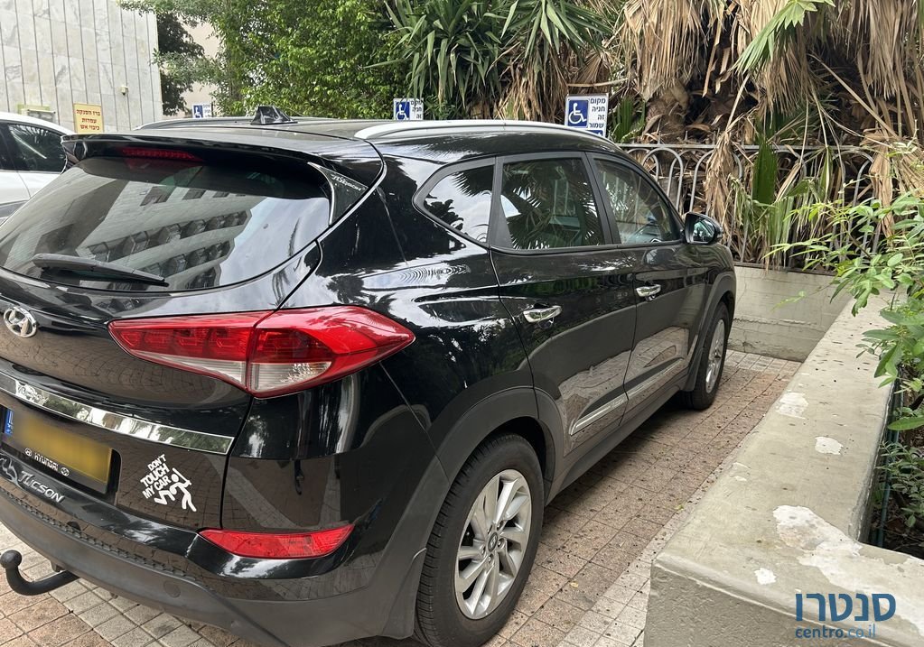 2016' Hyundai Tucson יונדאי טוסון photo #3