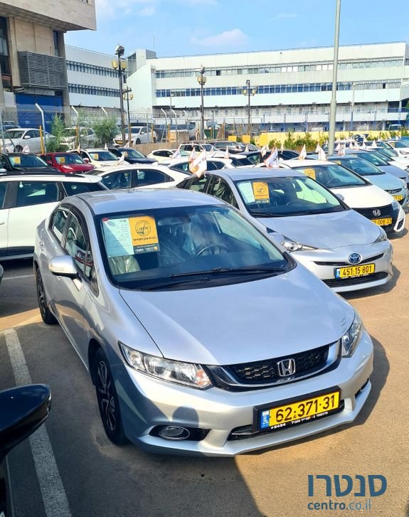 2015' Honda Civic הונדה סיוויק photo #1