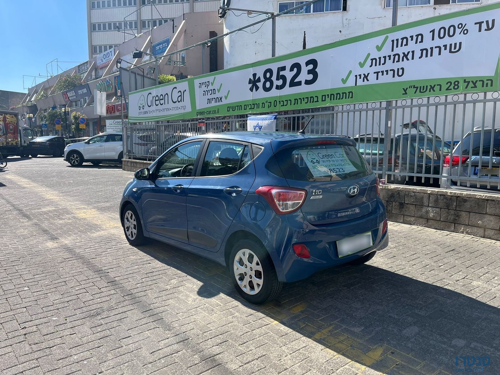 2015' Hyundai i10 photo #4