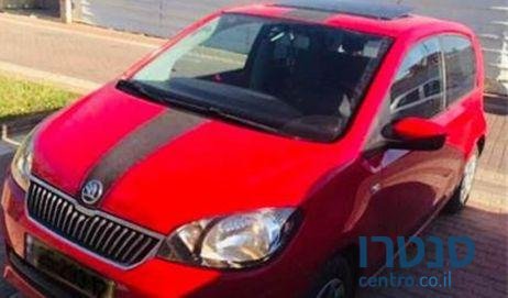 2013' Skoda Citigo סקודה סיטיגו photo #1